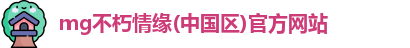 不朽情缘下载